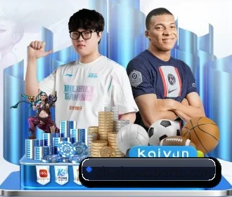 易游 APP
